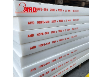 150mmHDPESheet