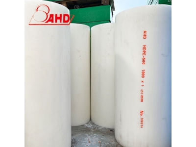 450mmPERod