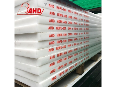50mmPEsheet