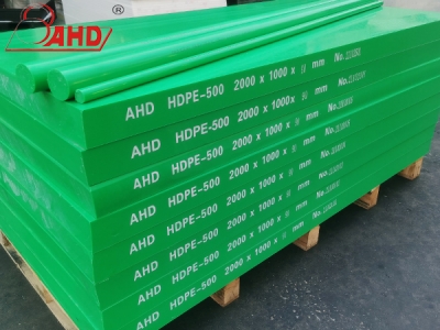 Low pressure high density polyethylene plate