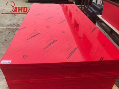 HDPE-500板材红色