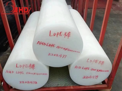 高压低密度聚乙烯LDPE棒