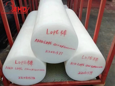 LDPE rod