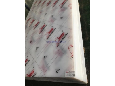 LDPE