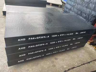 PA6+GF30%板材