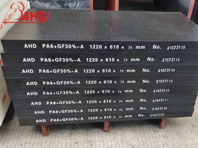 PA6+GF30%尼龙板材加玻纤
