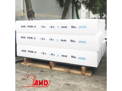 White Delrin board