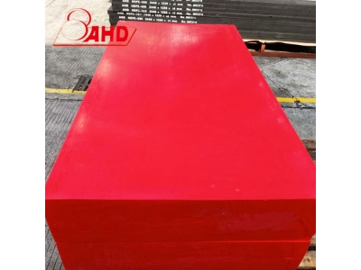 200mm Red PP Sheet