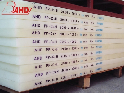 PP-C+H polypropylene sheet