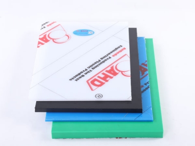 HDPE